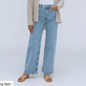 Everlane Way-High Wide Leg Flare Jean